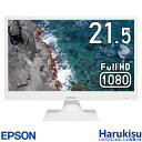 【週末限定 10 OFF 】 EPSON LD22W82L 21.5インチワイド 液晶モニター 1920x1080 フルHD HDMI DVI Switch PS4対応 中古 ディスプレイ 液晶モニター 液晶ディスプレイ