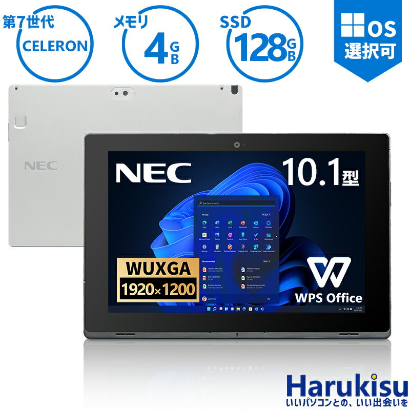 楽天市場】中古 パソコン(画面サイズ(PC等)8 ~ 10インチ)の通販 楽天市場】中古 パソコン(画面サイズ(PC等)8 ~ 10インチ)の通販