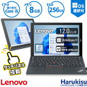 【特価！2in1タブレット！】 Lenovo ThinkPad X1 Tablet 第7世代 Core i5-7Y54 メモリ:8GB SSD:256GB 12型 タッチパネル FHD+ WEBカメラ USB-C Wi-fi Bluetooth Office付 Micro SD Windows11 Windows10 中古 パソコン タブレット 2in1PC ノートパソコン 中古PC