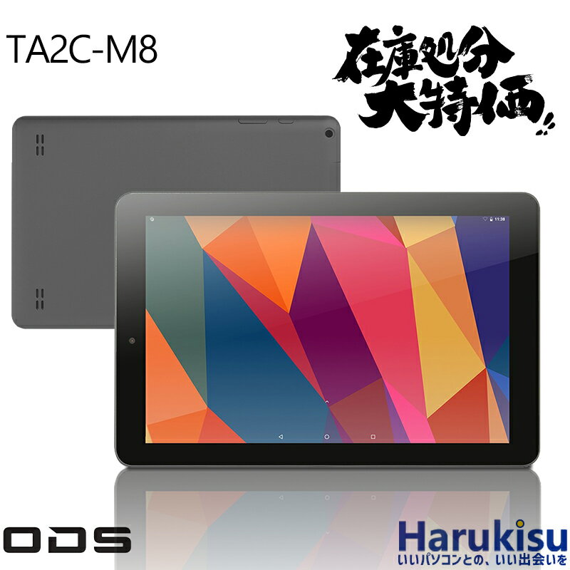 楽天市場】windows android デュアルos タブレットの通販 楽天市場】windows android デュアルos タブレットの通販