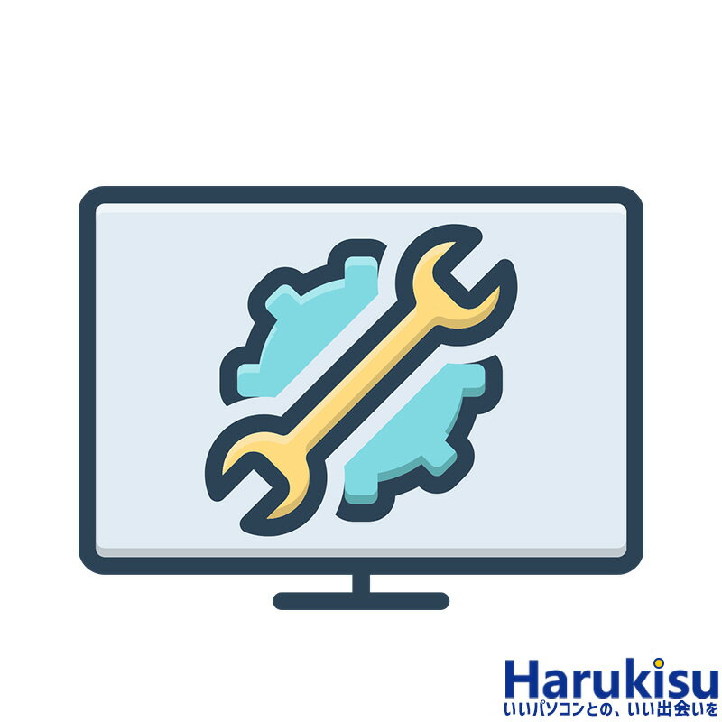 パソコン修理サービス【単品注文不可】