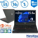 富士通 FMV LIFEBOOK シリーズ 新品SSD 1TB 第4世代 Core i5 メモリ 16GB 正規品 Microsoft Office 2013 15.6インチ液晶 テンキー搭載 HDMI 無線LAN DVD 中古 パソコン 中古PC 中古ノートパソコン Windows 11搭載 Windows10 あす楽 リフレッシュPC