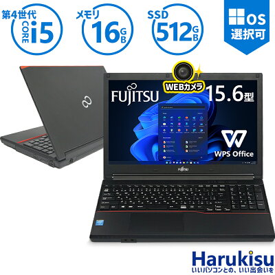 【★最大100%ポイント】【WEBカメラ×テンキー】富士通 LIFEBOOK A574/第4世代 Corei5/メモリ: 16GB/新品SSD:512GB/15.6インチ/DVD/HDMI/USB3.0/Office//中古 パソコン 中古PC ノートパソコン Windows11 - Image 1