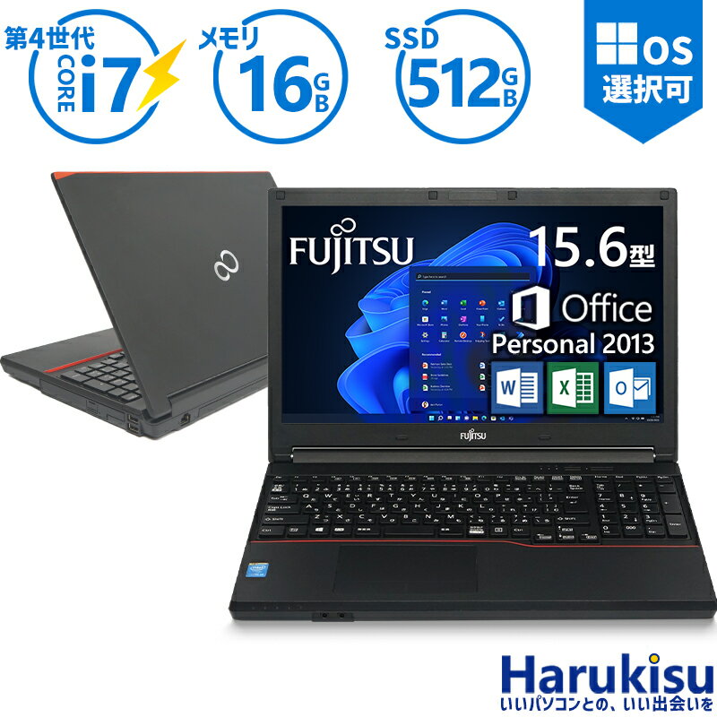 楽天市場】Core i7(メーカー富士通・メモリ容量16GB)(ノート 楽天市場】Core i7(メーカー富士通・メモリ容量16GB)(ノート