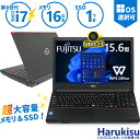 【マラソン限定★最大5000円OFF】【新品SSD 1TB×メモリ 16GB】【内蔵カメラ×テンキー】第4世代 Core i7 富士通 ハイスペックノート 15.6型液晶 無線LAN Office付 DVD 中古 パソコン 中古PC 中古ノートパソコン Windows11 Windows10 中古動作良好品