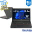 ڥޥ饽5000OFFۡ4 Corei7ٻ LIFEBOOK/Core i7/:8GB/16GB/SSD/Wi-fi/15.6/DVD/USB 3.0/ťѥ/ťΡȥѥ/ťΡPC