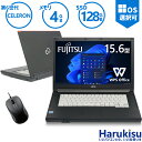 【30日限定 10 OFF 】 【激安 数量限定 】第6世代 富士通 FUJITSU LIFEBOOK A576 新品SSD 128GB Celeron メモリ 4GB DVDドライブ 15.6インチ 大画面 無線LAN Office 有線マウス 中古 パソコン 中古PC 中古ノートパソコン Windows 11 Windows10 テレワーク