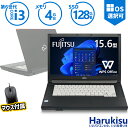 【ポイント最大8倍】【激安！10台限定！】 第6世代 Core i3 /富士通 LIFEBOOK A576/メモリ:4GB/SSD:128GB/DVD/15.6インチ 大画面/無線LAN/Wi-Fi/Office/中古 パソコン 中古PC 中古ノートパソコン/Windows11/Windows10/マウス付き