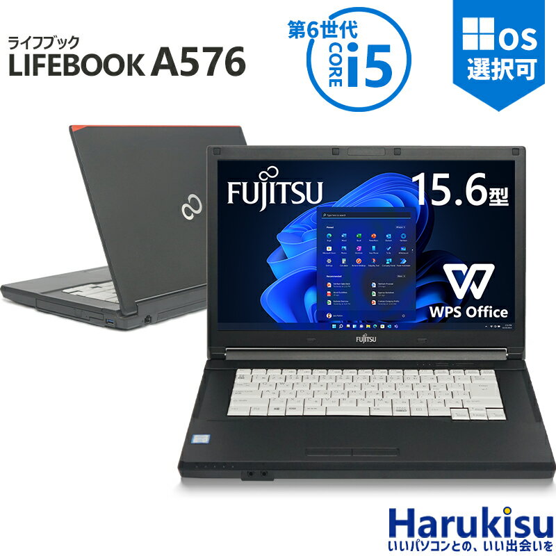 楽天市場】lifebook a576 i5 8g ssd 256gの通販 楽天市場】lifebook a576 i5 8g ssd 256gの通販