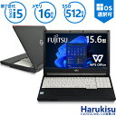 高性能 富士通 FUJITSU LIFEBOOK A577 第7世代 Core i5 新品SSD 512GB 大容量メモリ 16GB DVDドライブ テンキー搭載 15.6インチ 大画面 無線LAN Office付 HDMI VGA 中古 パソコン 中古PC 中古ノートパソコン Windows11 Windows10