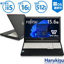 【マラソン限定★最大5000円OFF】高性能 富士通 FUJITSU LIFEBOOK A577 第7世代 Core i5 新品SSD 512GB 大容量メモリ 16GB DVDドライブ テンキー搭載 15.6インチ 大画面 無線LAN Office付 HDMI VGA 中古 パソコン 中古PC 中古ノートパソコン Windows11 Windows10