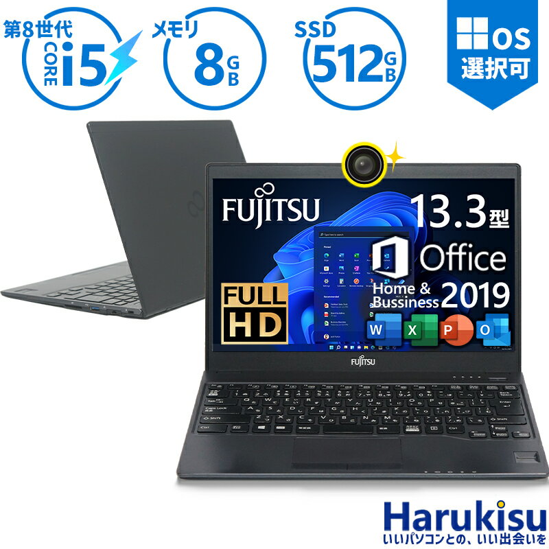 u938-i5-8-19.jpg u938-i5-8-19.jpg