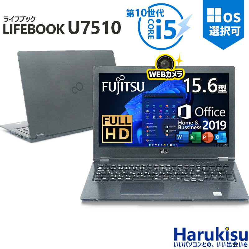 楽天市場】Core i5(容量(HDD/SSD)501GB ~ 1TB)(パソコン 楽天市場】Core i5(容量(HDD/SSD)501GB ~ 1TB)(パソコン