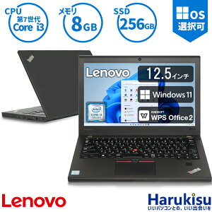 Lenovo ThinkPad X270 ǽ 7 Core i3-7100U SSD 256GB 8GB Ρȥѥ Webդ 12.5 ӥͥ Х USB Type-c HDMI WIFI ̵LAN Bluetooth Office SDɥå Windows11   ѥ PC Windows10