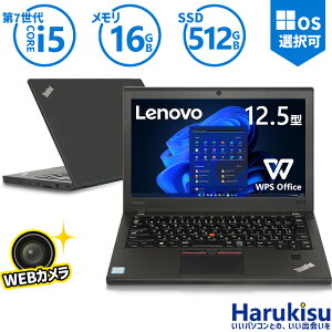 GW5000OFFWebդ Lenovo ThinkPad X270 ǽ 7 Core i5-7300U SSD 512GB  16GB Ρȥѥ 12.5 USB Type-c HDMI WIFI ̵LAN Bluetooth Office SDɥå Windows11 ѥ PC