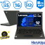 ڥޥ饽5000OFFWebդ Lenovo ThinkPad X270 ǽ 7 Core i5-7300U SSD 512GB  16GB Ρȥѥ 12.5 USB Type-c HDMI WIFI ̵LAN Bluetooth Office SDɥå Windows11 ѥ PC