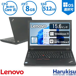 GW5000OFF6 ̥ӥͥǥ Lenovo ThinkPad L560 Core i5-6300U SSD 512GB  8GB 15.6 DVD-RW WIFI ̵LAN Office Bluetooth VGA miniDP  ѥ PC ťΡȥѥ Windows 11 Windows10