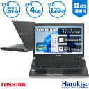 【ポイント最大8倍】東芝 TOSHIBA dynabook R732 第3世代 Core i5 メモリ 4GB 新品SSD 128GB ノートパソコン 13.3インチ 大画面 無線LAN Office付 中古 パソコン 中古PC 中古ノートパソコン Windows 11 搭載