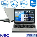 【30日限定 10 OFF 】 NEC VersaPro タイプVC 第4世代 快適 Core i3 メモリ:4GB 新品SSD:128GB ノートパソコン 13.3インチ 無線LAN Office付 中古 パソコン 中古PC 中古ノートパソコン Windows 11 搭載