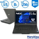 【30日限定 10 OFF 】【赤字覚悟！数量限定！】NEC VersaPro/第4世代 Core i5/メモリ:8GB/新品SSD:256GB/15.6インチ大画面/Wi-Fi/USB 3.0/DVD/SDカードスロット/Office/中古 パソコン ノートパソコン 中古PC 中古ノートパソコン Windows11 Windows10