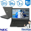 【マラソン限定★最大5000円OFF】 【激安 数量限定 】NEC VersaPro おまかせ 第4世代Core i5 大容量メモリ 16GB 新品高速SSD 1TB ノートパソコン 15.6インチ 無線LAN Office付 DVDドライブ 中古 パソコン 中古PC 中古ノートパソコン Windows 11 搭載 Windows10