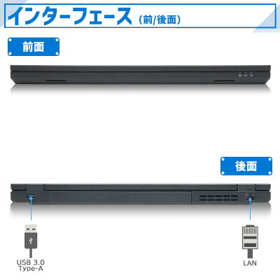 【★最大100%ポイント】【Webカメラ付き】 NEC VersaPro タイプVX 第6世代 Core i5 大容量 メモリ 16GB 新品高速 SSD 512GB ノートパソコン 15.6インチ Office付き 無線LAN USB3.0 DVD-ROM HDMI 中古 パソコン 中古PC 中古ノートパソコン Windows 11 搭載 - Image 3