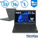 【ポイント最大8倍】【第8世代 4コアCPU！】NEC VersaPro 第8世代 Core i5 Win11正式対応 新品SSD 1TB メモリ 16GB 15.6型 大画面 HDMI 無線LAN DVD 中古 パソコン 中古PC 中古 パソコン 中古ノートパソコン Windows11 Windows10 安い リフレッシュPC