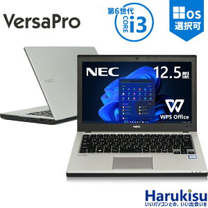 ڥޥ饽5000OFFۡڷ̡NEC VersaPro 6 Core i3 ̥ 8GB ® SSD 128GB/256GB/512GB Wi-fi 12.5 Office HDMI USB3.0  ѥ PC ťΡȥѥ Windows 11 Windows10
