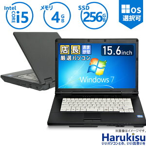 ڥޥ饽5000OFF᡼ ޤ Windows7 Core i5  4GB SSD 256GB 15.6վ ̵LAN Office DVDɥ饤  ѥ PC ťΡȥѥ