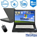 【Windows XP 搭載】大手メーカー おまかせ ノートパソコン/Celeron Core2/メモリ:4GB/SSD:128GB/15.6インチ 大画面/DVD/新品 マウス 付き/中古ノートPC 中古ノートパソコン パソコン 中古パソコン