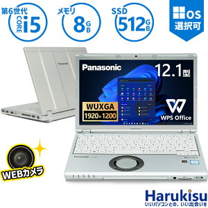 ڥޥ饽5000OFFۡWeb¢Panasonic Let's note CF-SZ5 6 Core i5  8GB SSD 512GB Office USB3.0 HDMI ťѥ Ρȥѥ Хѥ Windows11 ѥʥ˥å ƥ Windows10