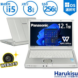 ڥޥ饽5000OFF Panasonic Let's note CF-SX3 4 Core i5  8GB SSD 256GB 12.1 Office Web DVDޥ ̵LAN Bluetooth HDMI ťѥ Ρȥѥ Windows11 Windows10  ѥʥ˥å ƥ