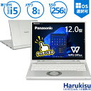 【週末限定 10 OFF 】【Webカメラ内蔵】Panasonic Let 039 s note CF-XZ6 第7世代 Core i5 メモリ 8GB 新品SSD 256GB Office付 USB3.0 HDMI VGA Type-C 12インチ タッチパネル 中古パソコン ノートパソコン モバイルパソコン Windows11搭載 パナソニック テレワーク Windows10