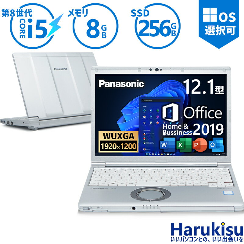 楽天市場】let's note cf-sv7(CPU製品名Intel Core i5)の通販 楽天市場】let's note cf-sv7(CPU製品名Intel Core i5)の通販