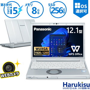 GW5000OFFۡWebPanasonic Let's note CF-SV7/8 Core i5/:8GB/M.2 SSD:256GB/12.1/WUXGA/Office/HDMI/Wi-Fi/Bluetooth/ťѥ Ρȥѥ Windows11 Windows10 ťΡȥѥ ѥʥ˥å ƥ