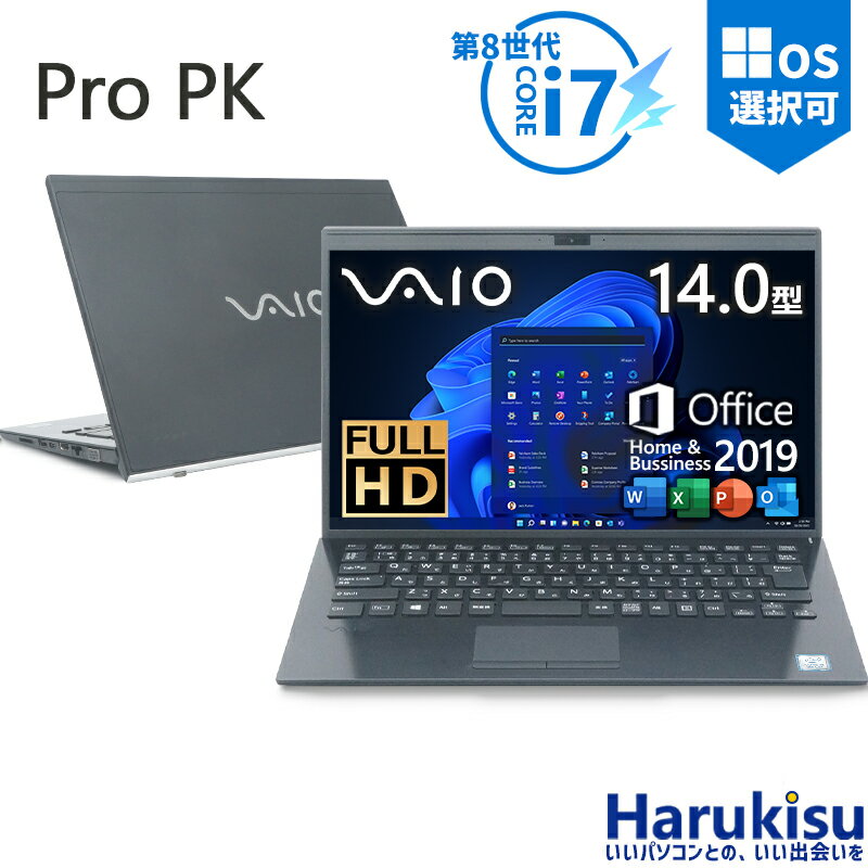 propk-i7-8th-main.jpg propk-i7-8th-main.jpg