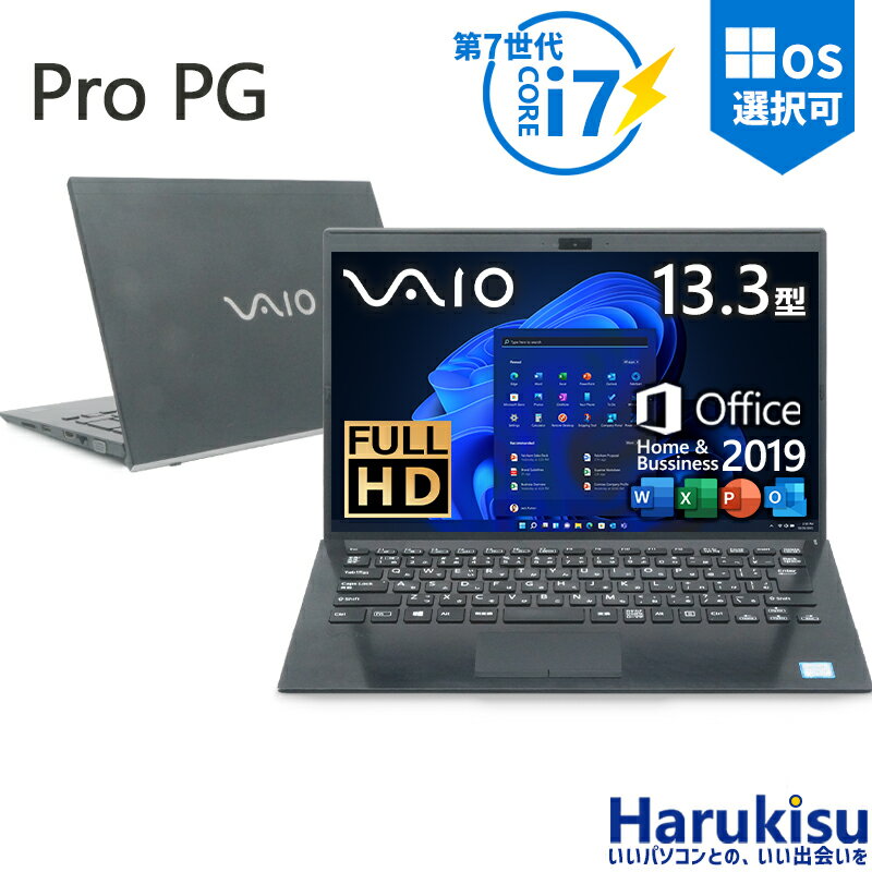 楽天市場】VAIO Core i7(ノートPC|パソコン):パソコン・周辺 楽天市場】VAIO Core i7(ノートPC|パソコン):パソコン・周辺