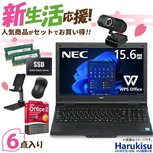30!10%OFF!ۡڿ硦2024 NEC VersaPro/4 Core i7/:16GB/SSD:512GB/WEB/ƥ󥭡/15.6/Wi-Fi/DVDɥ饤/HDMI/VGA/Office/̵ޥ/ ѥ PC Ρȥѥ Windows11