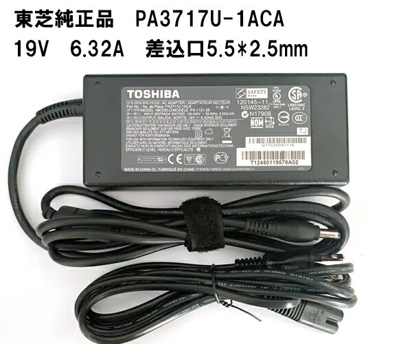 国内発送◇東芝 Dynabook Qosmio T560/AB T560/T4AB T560/58AB T560/68AW T560/W5MAB T560/W5TAB T560/WTMAB 日本語キーボード 黒◇超美品 国内発送◇東芝 Dynabook Qosmio T560/AB T560/T4AB T560/58AB T560/68AW T560/W5MAB T560/W5TAB T560/WTMAB 日本語キーボード 黒◇超美品