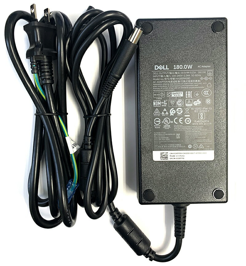 楽天市場】dell inspiron 電源コード 中古の通販 楽天市場】dell inspiron 電源コード 中古の通販