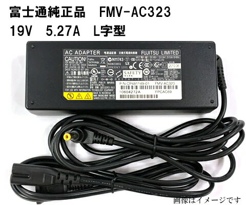 y労ӃZ[!5%OFF!z i xm FMV-AC323 FMV-AC323A FMV-AC323B Ή 19V-5.27A PCp ACA_v^[ [d ACR[ht uÁv