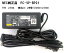 ڥޥ饽5000OFF۽ NEC ACץ ADP63 PC-VP-BP21 19V-2.64A  5.5mm 2.5mm Ÿ֥° 