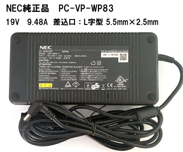 ڡ5000OFFNEC ADP84/ADP-180FB A/PC-VP-WP83 19V 9.48A PC-LC950KGPC-LC930KGPC-LC900KGLC900/8ELC70 ACץ Ÿ֥° 