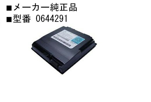 y労ӃZ[!5%OFF!z  xm FUJITSU FM-44 A0644291ACP298505-01 m[gp\Rpobe[pbN MV-LIFEBOOK CV[YΉuÁv