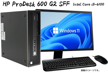 福袋　HP ProDesk 600 G2 SFF Core i3-6100 3.70GHz 中古パソコン デスクトップ 4GBメモリ 新品 SSD256GB Windows10 Pro 64bit Office DVDドライブ キーボード マウス モニター付き