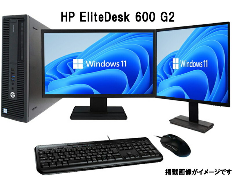 福袋　中古パソコン デスクトップ HP ProDesk 600 G2 SFF Core i3 6100 3.70GHz 4GBメモリ 新品 SSD240GB Windows10 Pro 64bit Office DVDドライブ キーボード マウス デュアルモニター付き