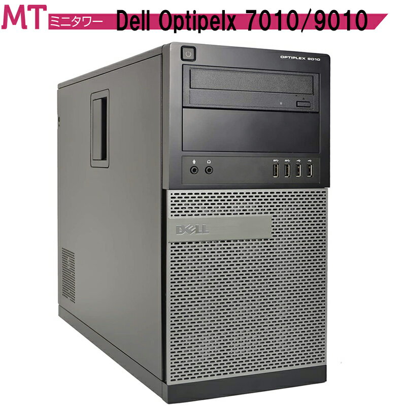 最大89%オフ! 128GB Win10 HDD デスクトップデル Pro メモリ DisplayPort SFF DELL DVDドライブ 最大89%オフ! 128GB Win10 HDD デスクトップデル Pro メモリ DisplayPort SFF DELL DVDドライブ