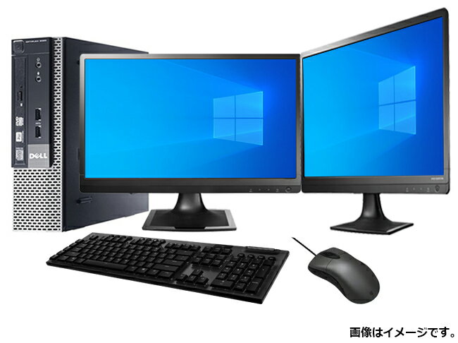 【大感謝セール 5 OFF 】 デスクトップパソコン【 22インチ液晶×2セット Windows 10搭載】【第2世代Core i5 正規版Office付き 4GBメモリ 大容量 新品SSD 120GB 】キーボード マウス標準搭載 中古パソコン 中古デスクトップPC dell Hp Epson NEC等