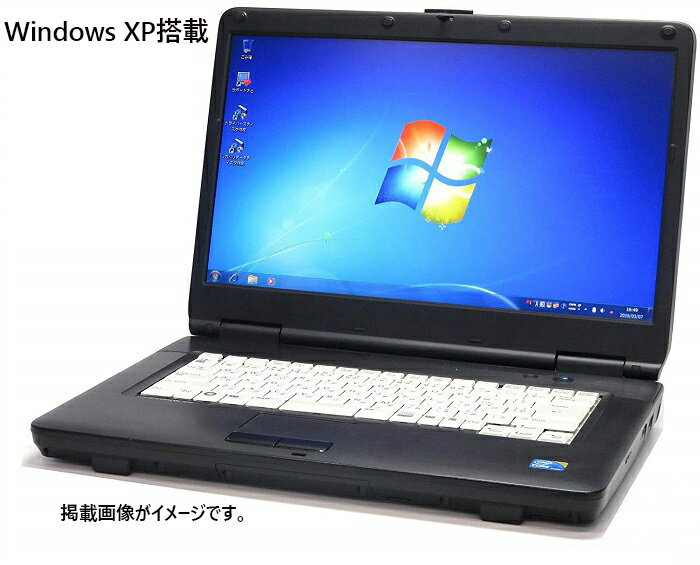 高性能Windows XP　最終動作機種 中古 ノートパソコン ノートPC 正規Office 2016 高速Corei5搭載 HDD 320GB搭載 15.6大画面 NEC 富士通 東芝 初心者