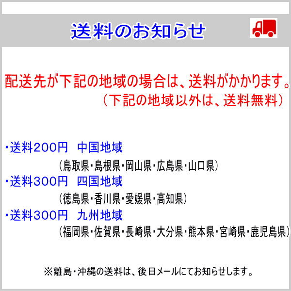 強力粉 銀河のちから（岩手県産）　500g6袋セット【国産】【小麦粉】【強力粉】